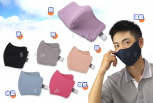 【大山野營】新店桃園 台灣製 SNOW TRAVEL A